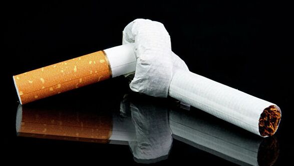 Zavrnitev cigaret